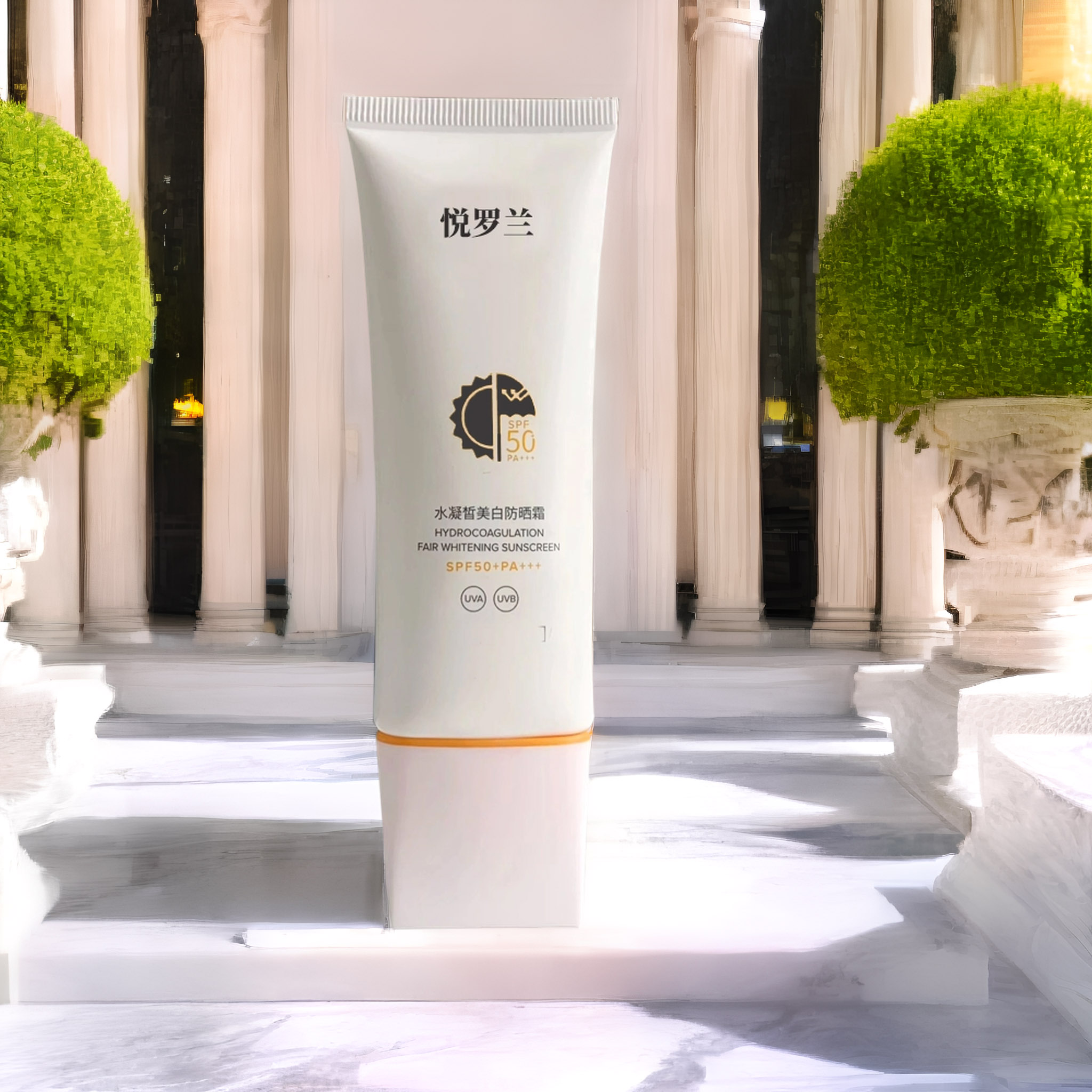 防汗防晒霜平价学生党30元,防晒霜推荐学生党平价拼多多