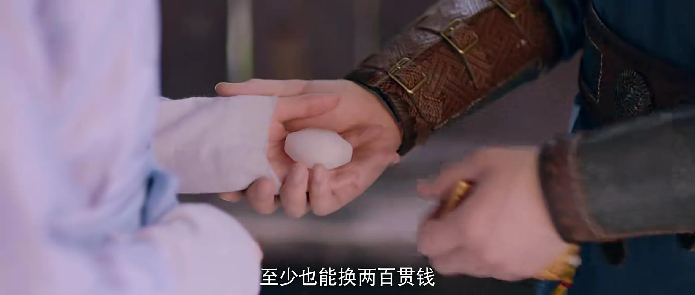 梦华录：夜宴图上吃的骆驼峰是什么？