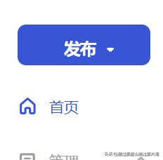 文章可以同时发布不同平台吗,一个内容可以在多个平台发布吗