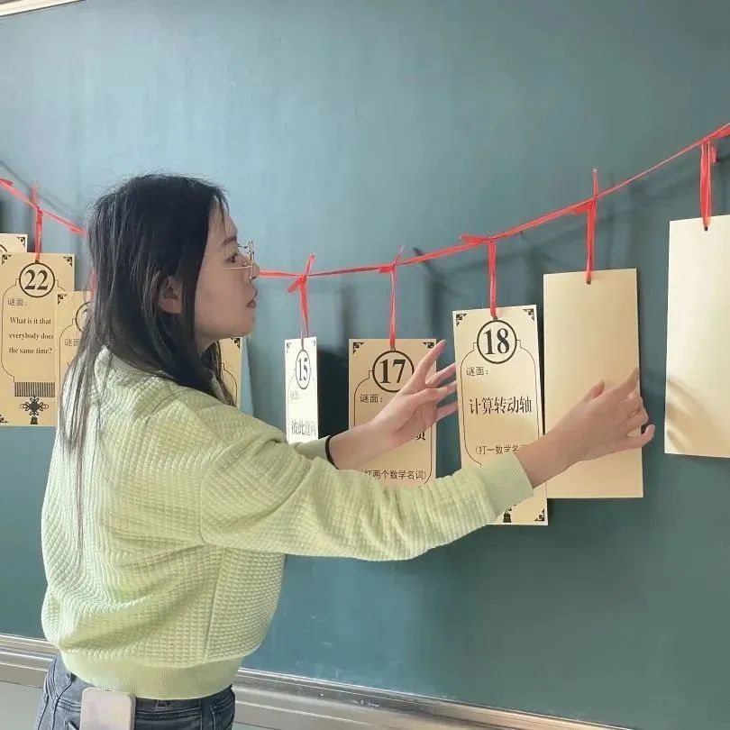 卯足干劲向前冲,卯足干劲持续发力打好开门红