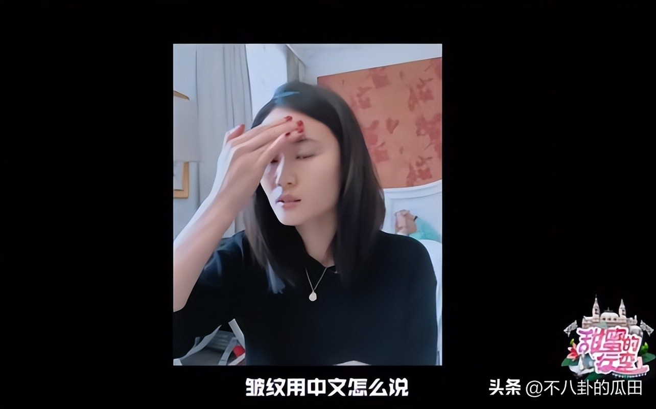 李安琪说中文的视频,现在的李安琪怎么样了
