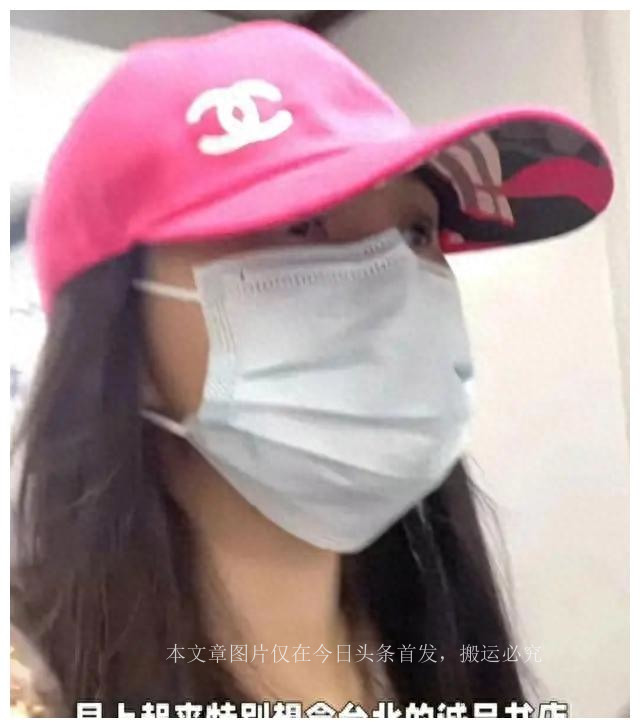 伊能静回怼网友,伊能静上综艺吐槽