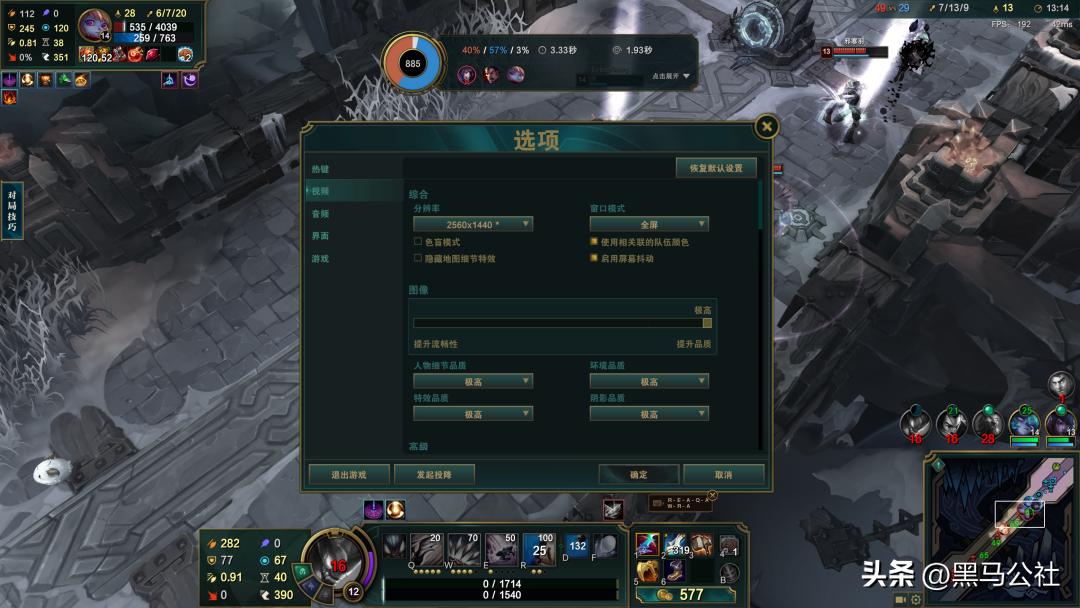 当前最值得入手的游戏本,只要9块9就能买到的游戏机