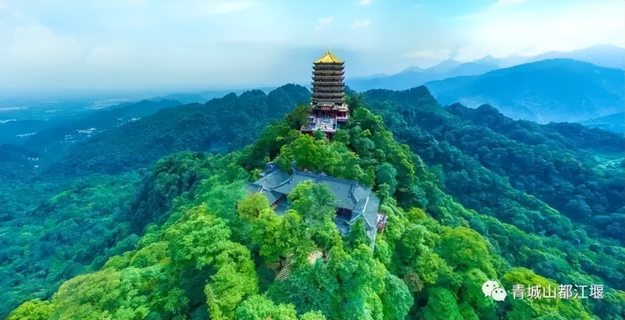 道教四大仙山你爬过几座,青城山为什么被称作道教第一山