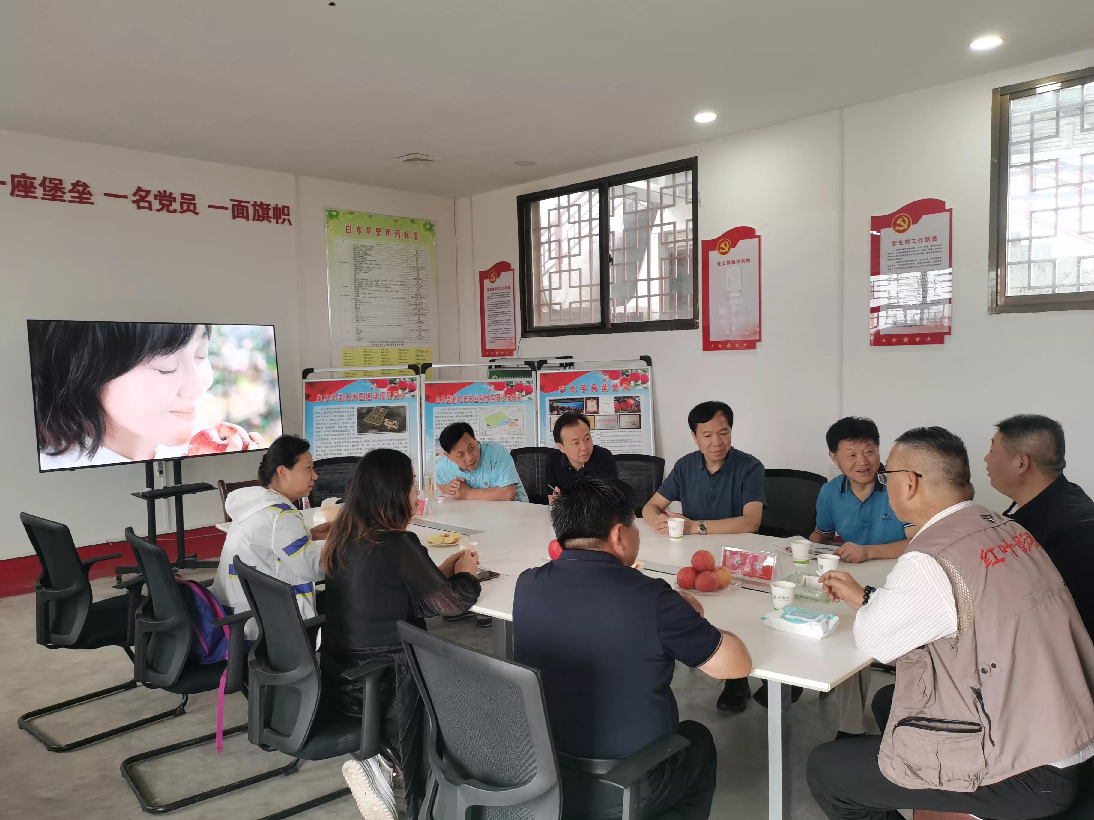 白水舌尖之美味