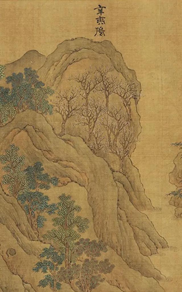 唐诗鉴赏辛夷坞王维,辛夷坞唐王维古诗断句