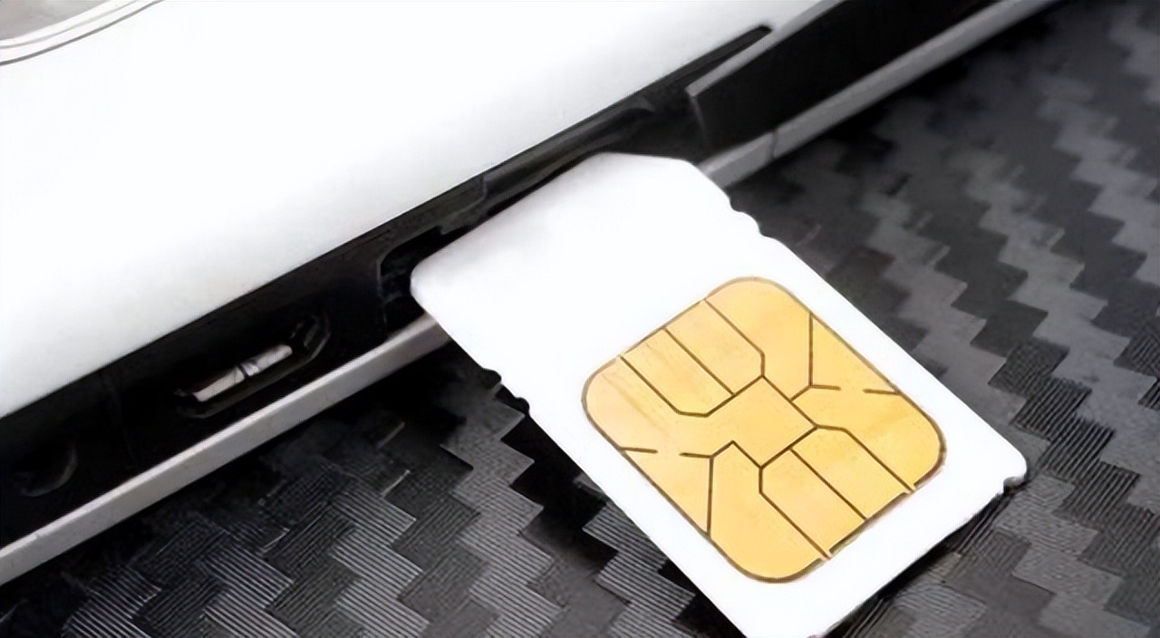 4G网络升级到5G，需不需要换个手机SIM卡？中国移动给出“答案”