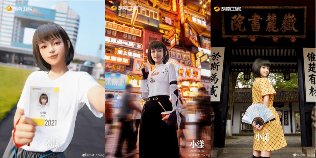 虚拟人物新的一年,虚拟人物谁最喜欢