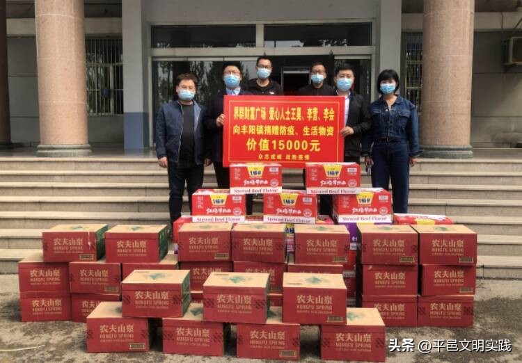 “五为”文明实践志愿服务,五为志愿服务活动是什么