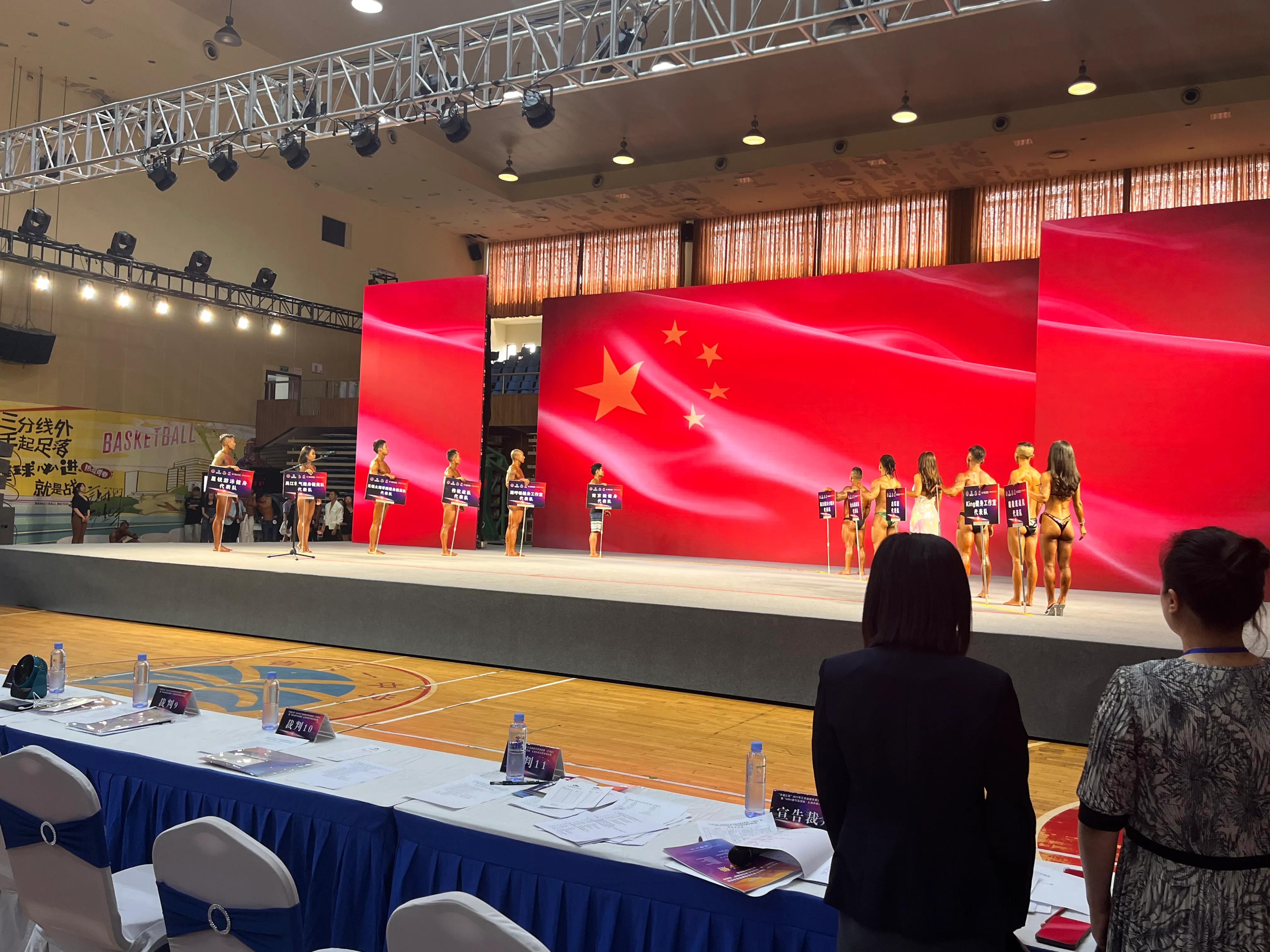 幸福江苏健美比赛完整视频,幸福江苏健身模特总决赛