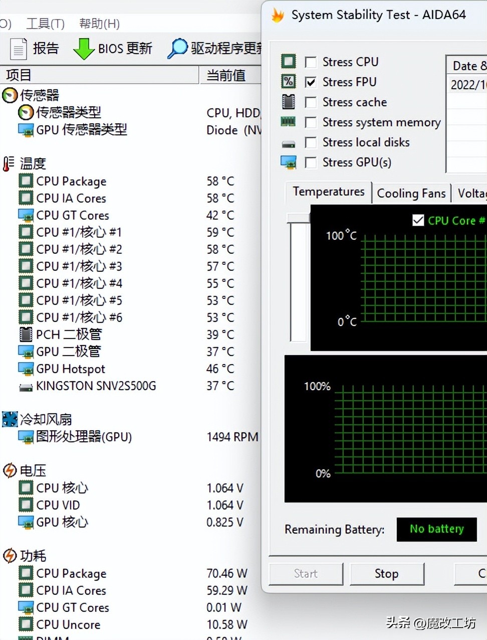 p106-100显卡最好的驱动版本,p106-100显卡魔改驱动安装