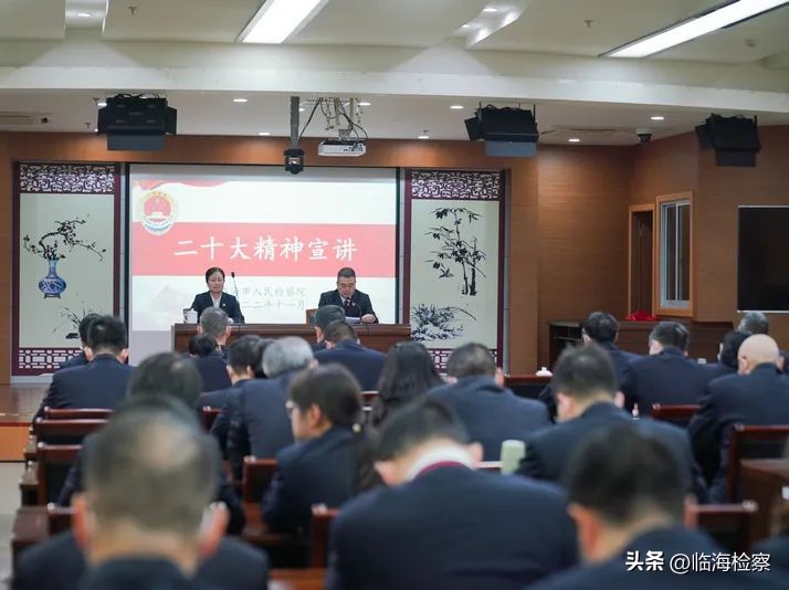 学习二十大|聆听*党**的二十大代表宣讲