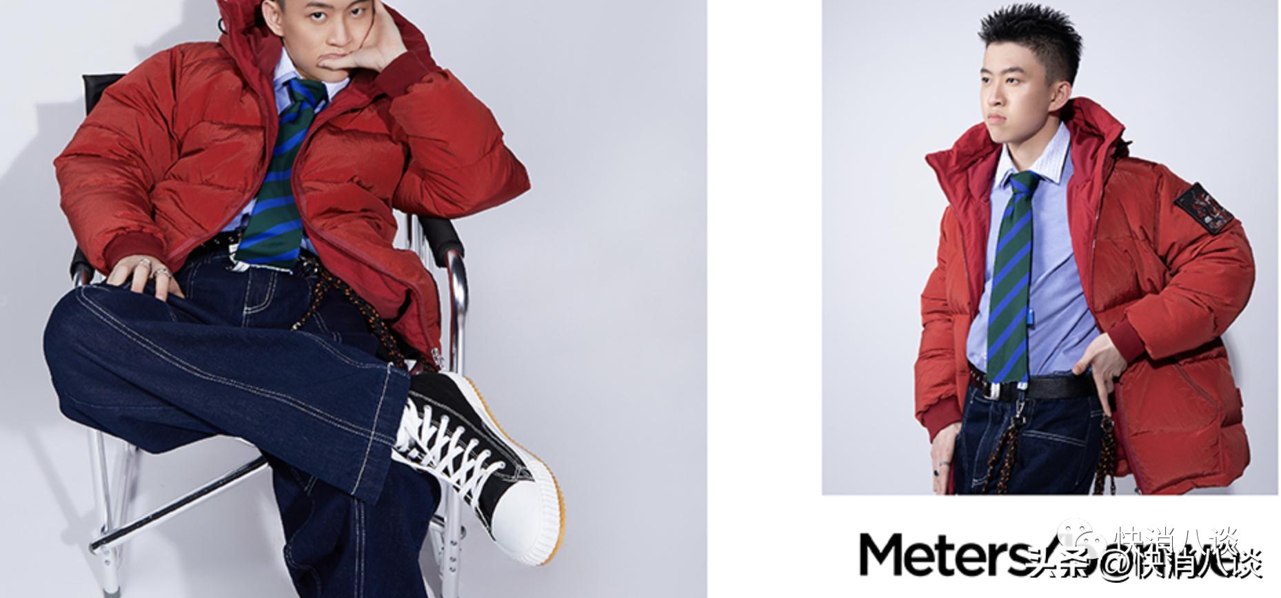 昔日请周杰伦代言，如今9个月亏7亿元，知名老牌服饰年终无奈1.3亿元卖店铺回血