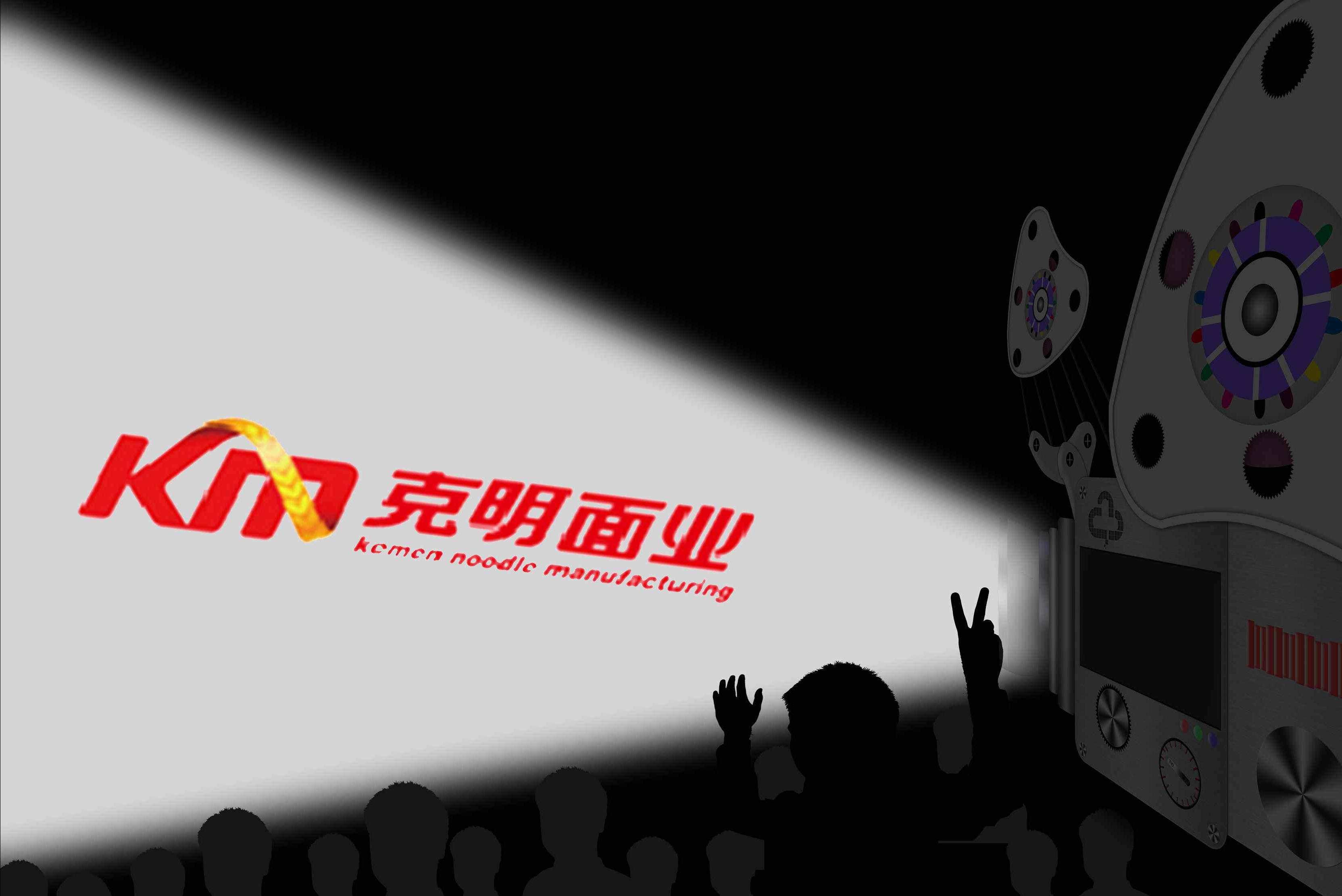 挂面大王陈克明,陈克明挂面创业故事视频