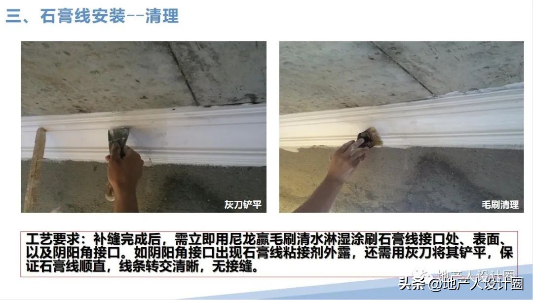 建筑装饰装修工程质量验收标准pdf,装修国家施工规范及验收标准