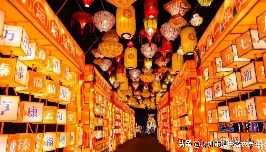深圳灯会游玩攻略,深圳山水田园元宵节免费灯会