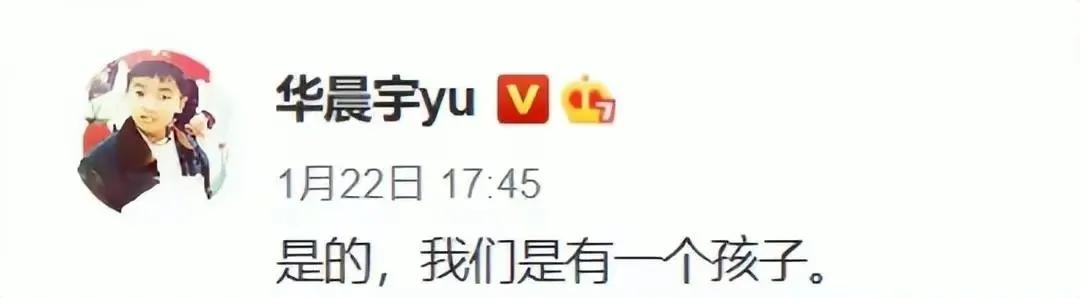 蔡徐坤和华晨宇现在怎么样了,蔡徐坤和华晨宇能比吗