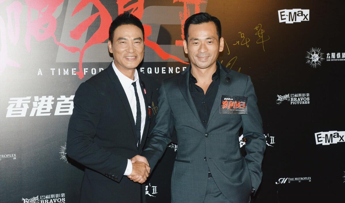 何超琼出席澳门美高梅,何超琼如何整治李嘉欣