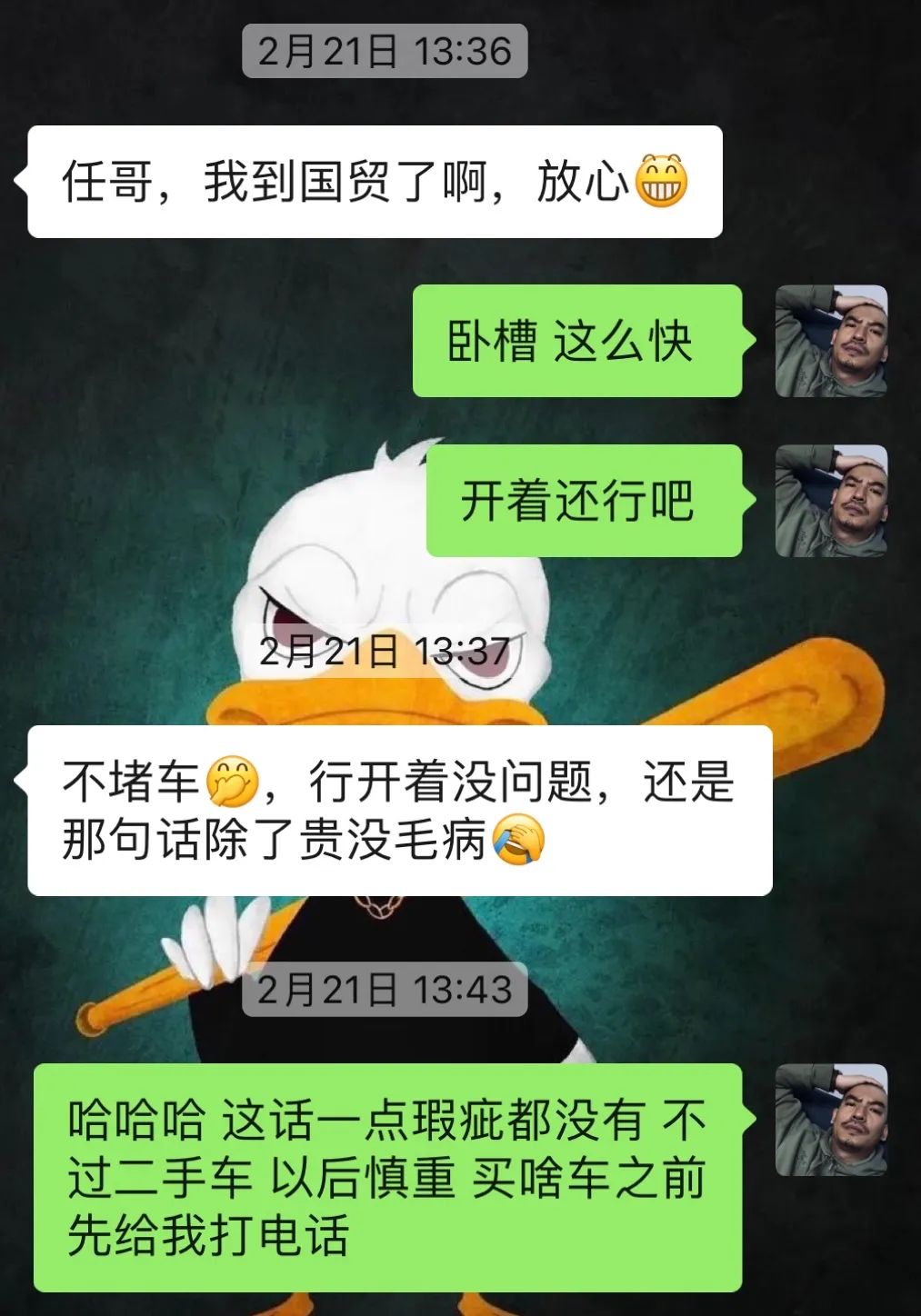 极品车况12年宝马mini,极品车况宝马mini