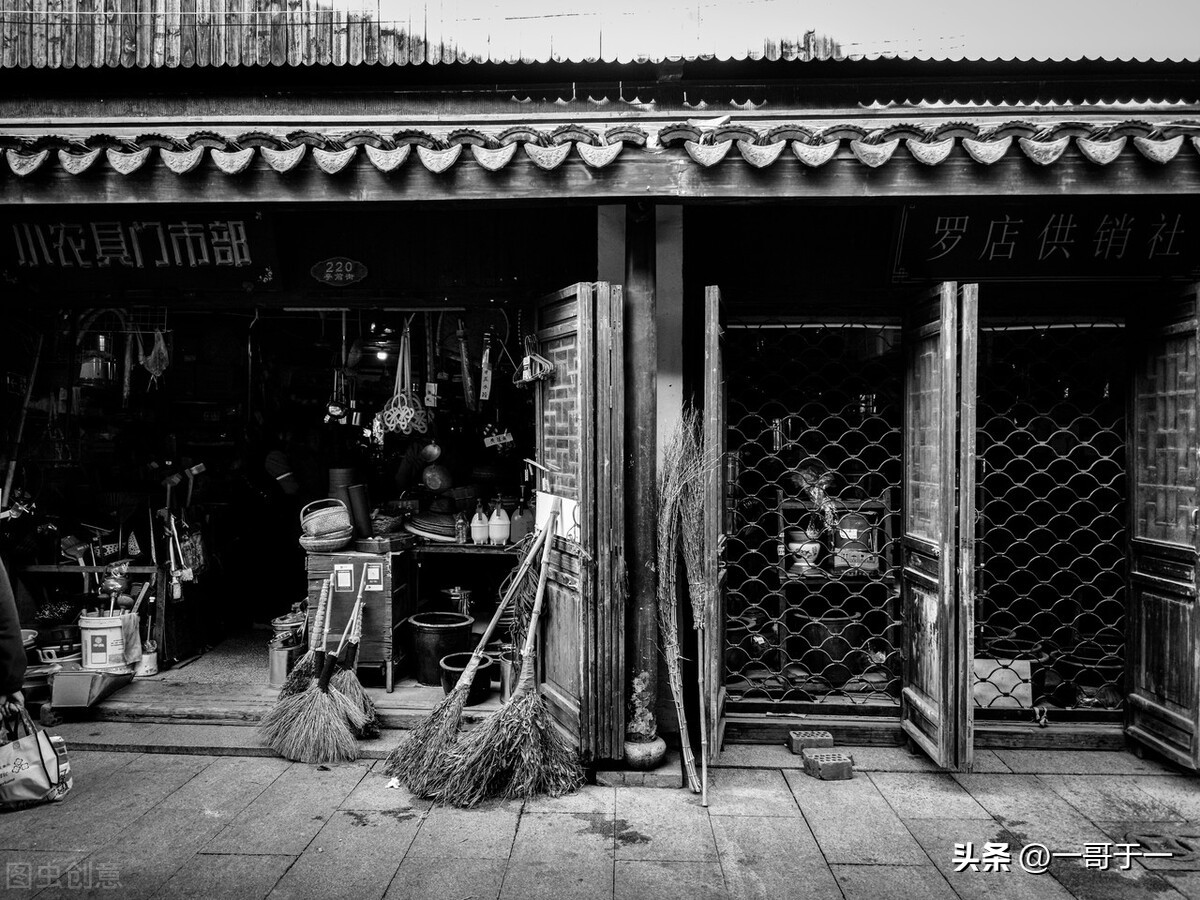 县级供销社发展现状,县供销社目前形势还起什么作用