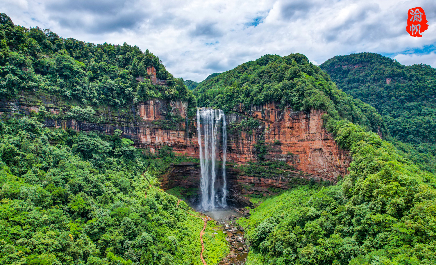 重庆主城最近免费避暑玩水的地方,重庆附近玩水避暑旅游攻略