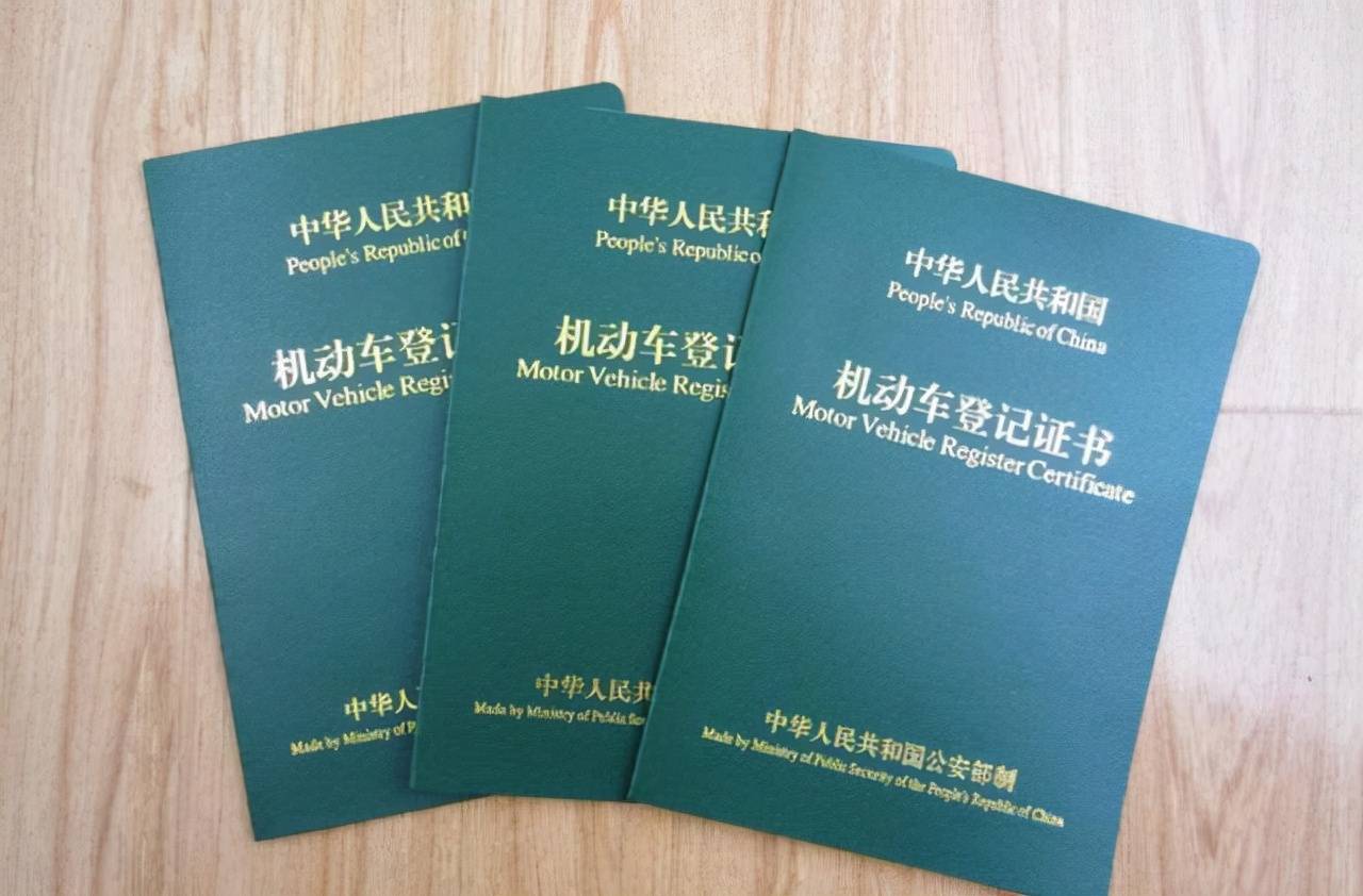 花小钱办大事购前检测让您用车无忧