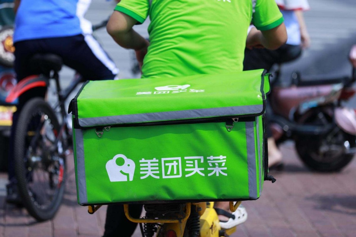 京东便利店的竞争优势,两年开5000家京东便利店