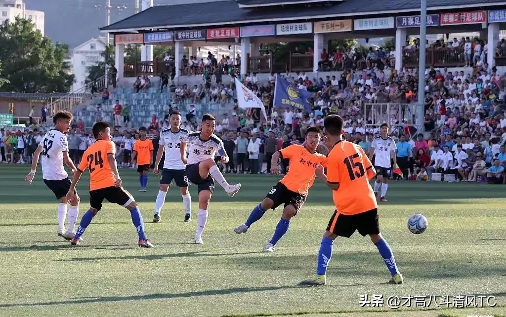 足协调研贵州村超联赛后续,贵州村超与中国足协比赛