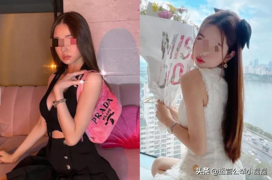 韩国明星想在国内发展?被爆“女海王”“假富婆”,光速翻车