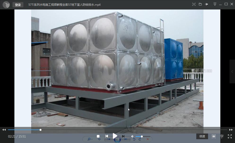 大工建筑工程技术手机软件包含哪些视频教程？？？？