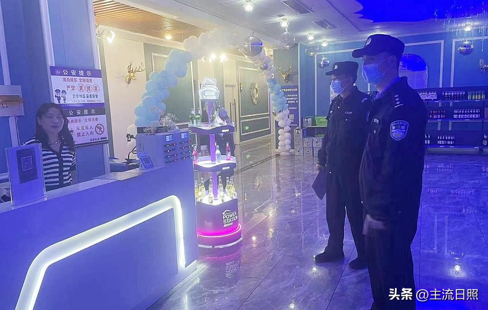 日照路派出所尹德春,日照泰安路派出所