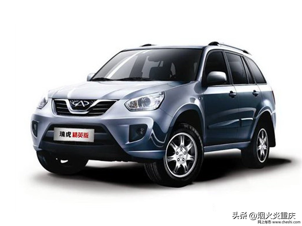 修车师傅为啥不推荐国产奇瑞车,修车人眼中的奇瑞车