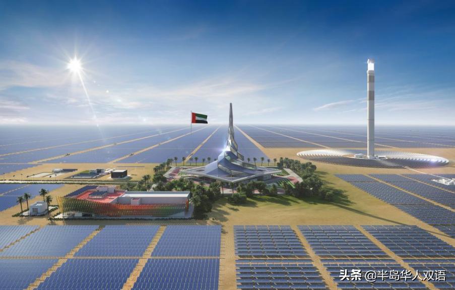 中东光伏发电中国企业中标,中国大型风电光伏项目