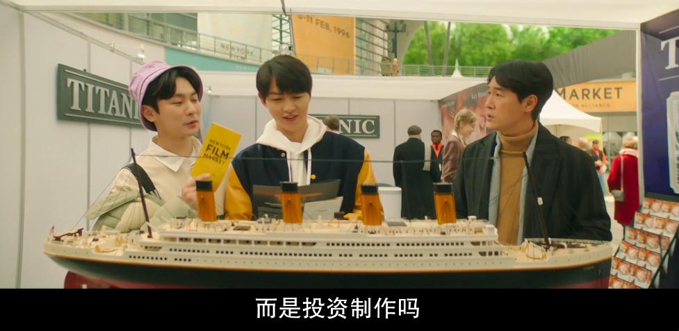 宋仲基财阀家的小儿子人设剧情,宋仲基《财阀家的小儿子》更新