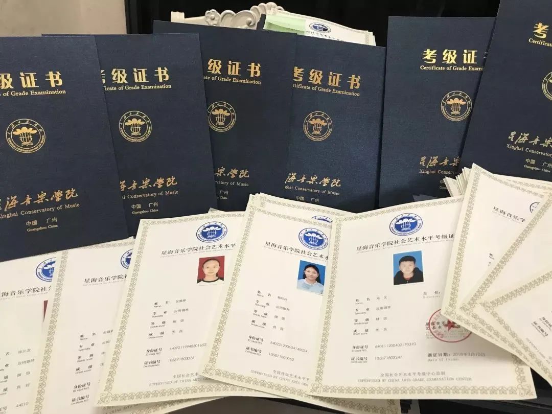 钢琴老师月薪,钢琴老师工资2000少吗