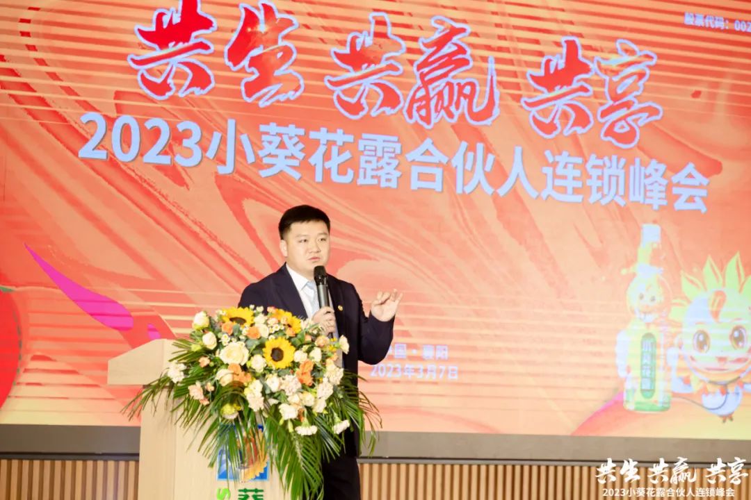 后疫情时代门店销售,疫情期间药店如何吸引客流