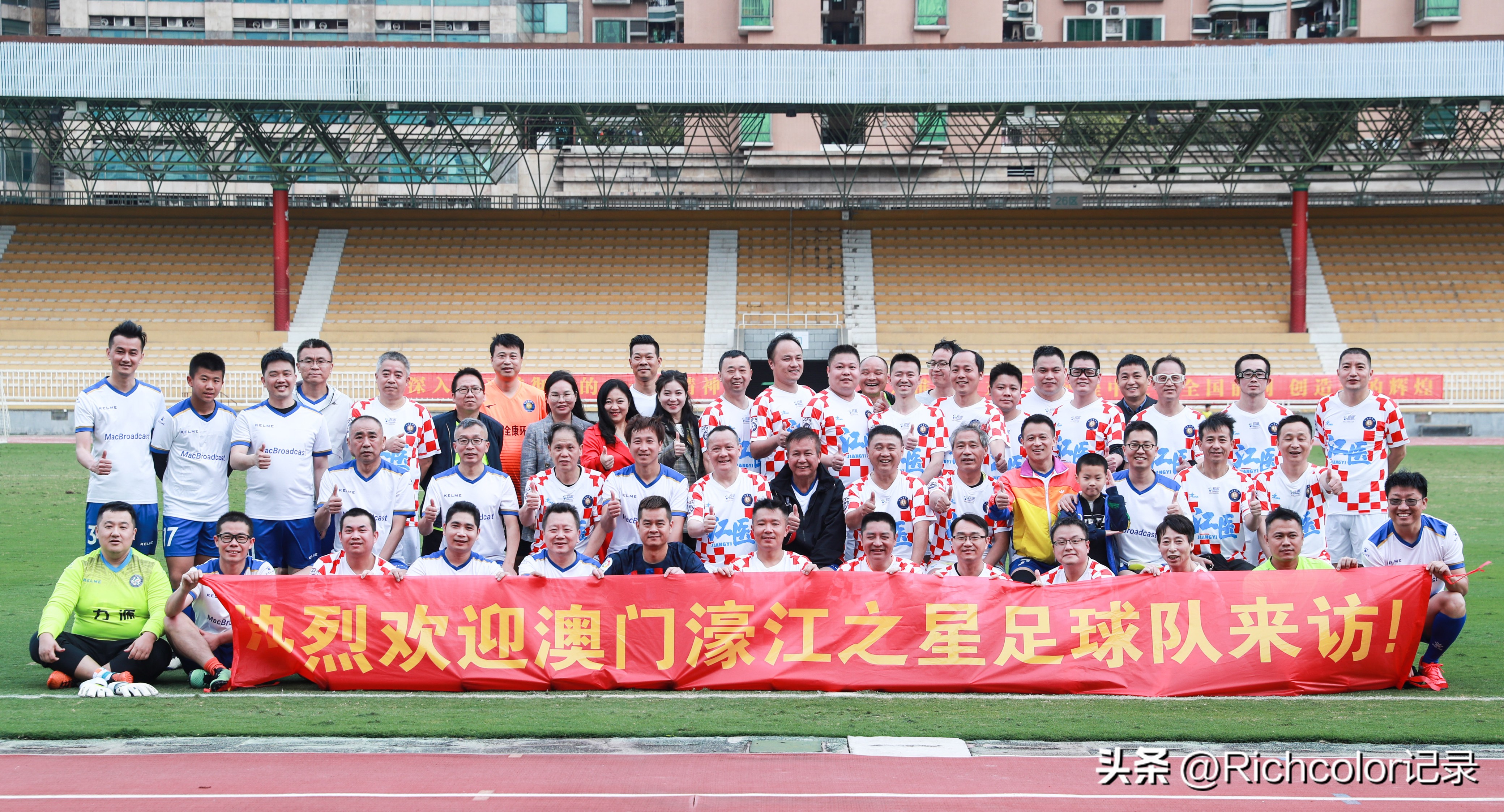 “足球博士”老邹和他的朋友们