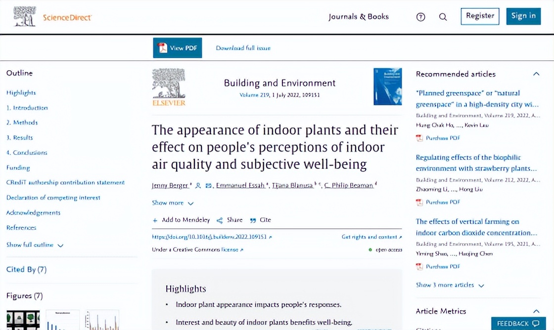 您应该选择什么样的室内植物来改善心理健康?
