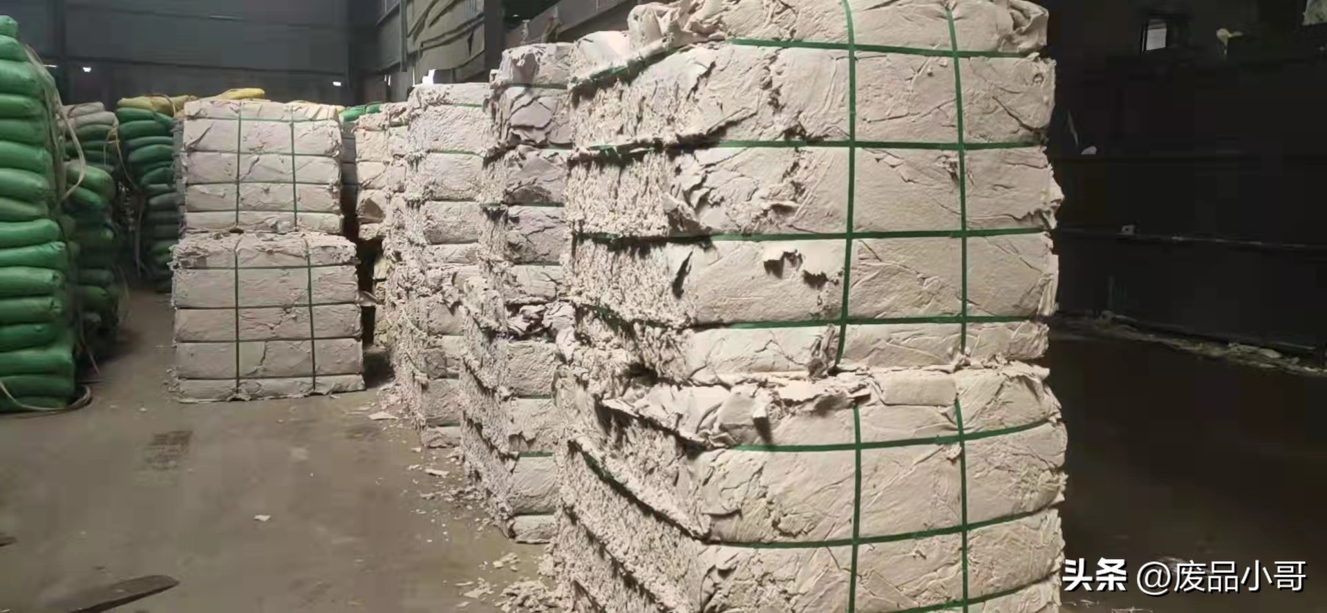 废纸行情最新报价多少钱一斤,废纸最新行情7月15日废纸价格