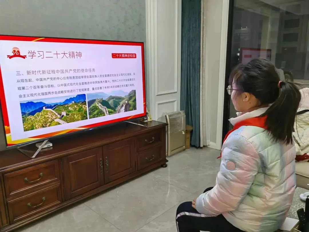 屯村实验小学开展“学习二十大，争做好队员”主题教育活动