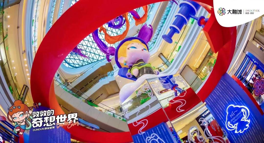 购物中心怎么创新服务,购物中心如何创新营销