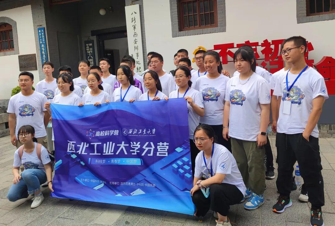 宝鸡石油中学再创佳绩,宝鸡石油中学2023年高考喜报