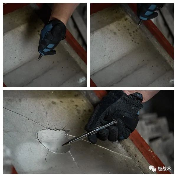 小型三叉戟,三叉戟mini