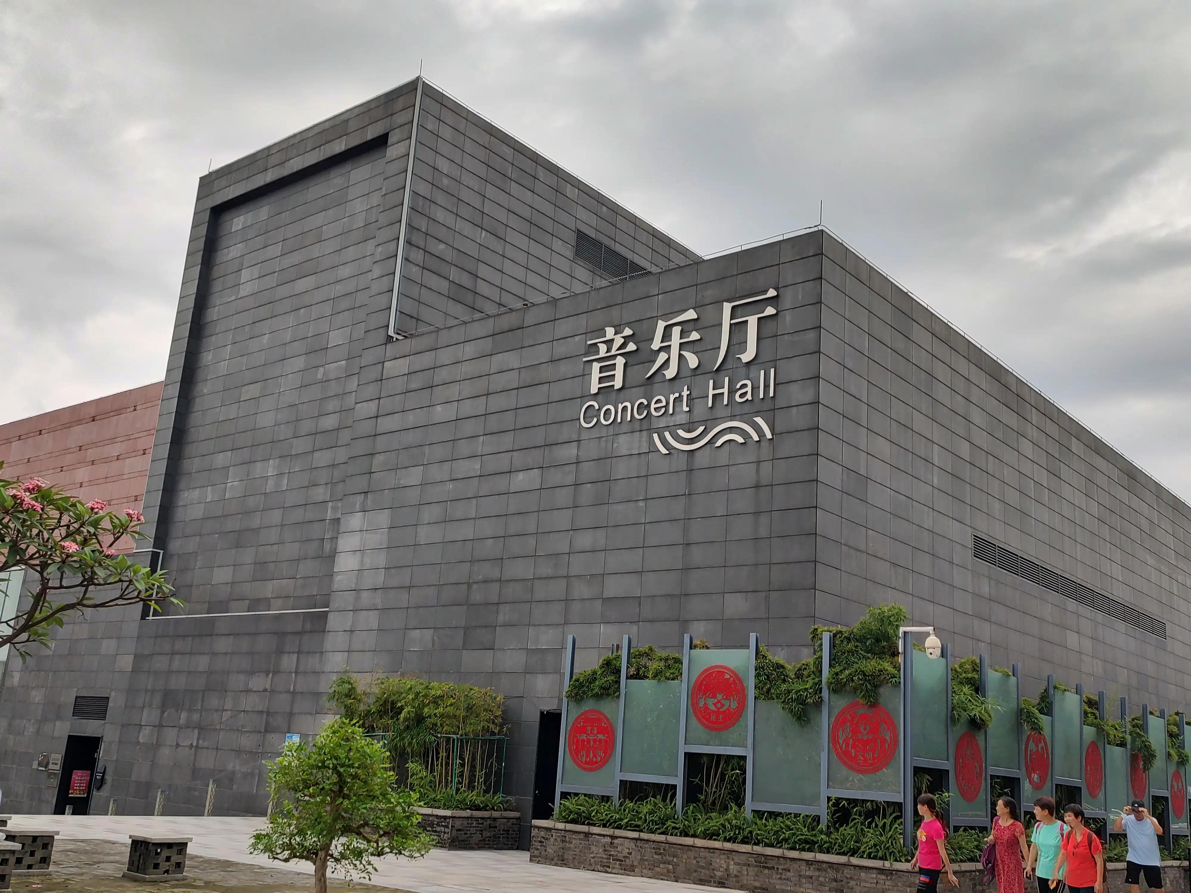 坐地铁去顺德北滘岭南和园,岭南和园在北滘哪个地铁口出