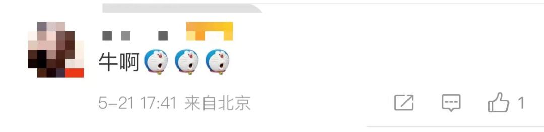 微信付款最新隐藏功能,微信最新付款方式