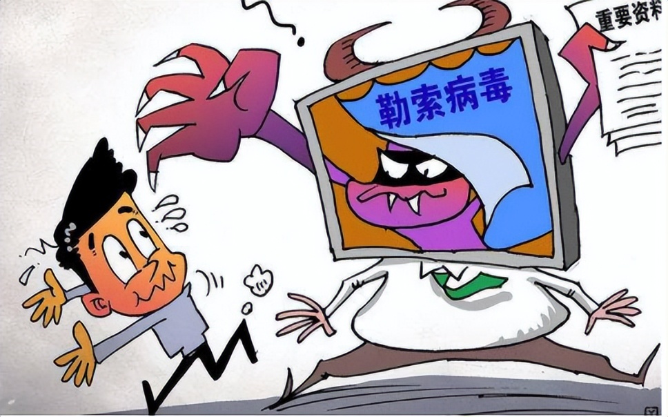 网警课堂|快来学习防范网络攻击小知识！