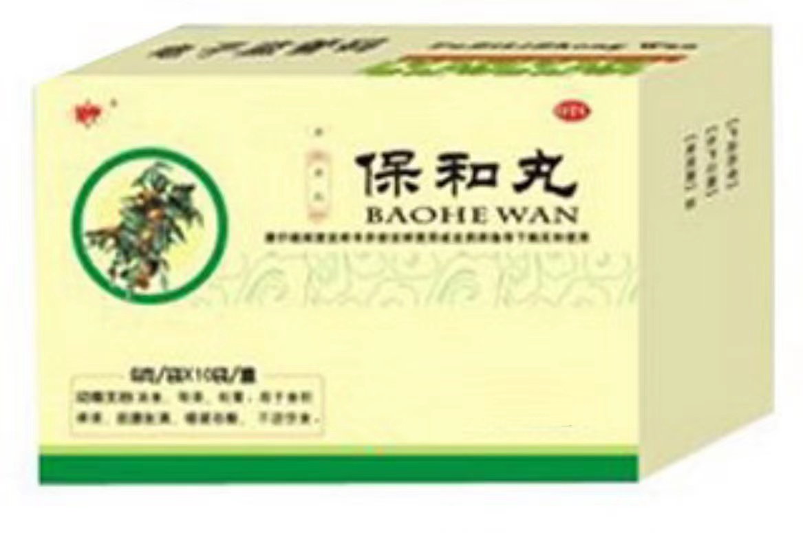 大便湿粘不成形怎样治疗,大便粘湿不成形何原因