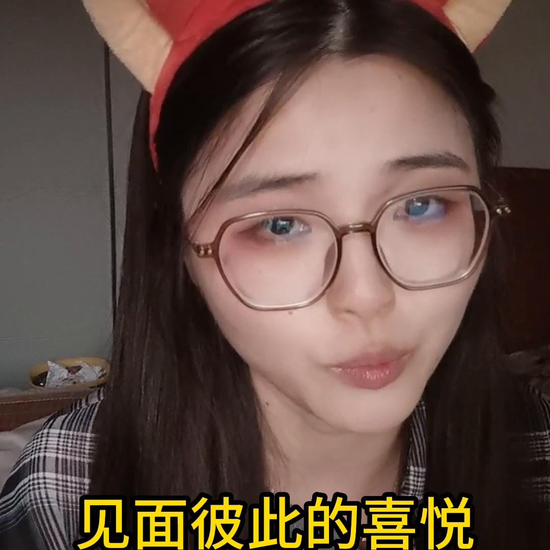 异地恋分开是为了更好的相聚,异地恋我真的不想继续了