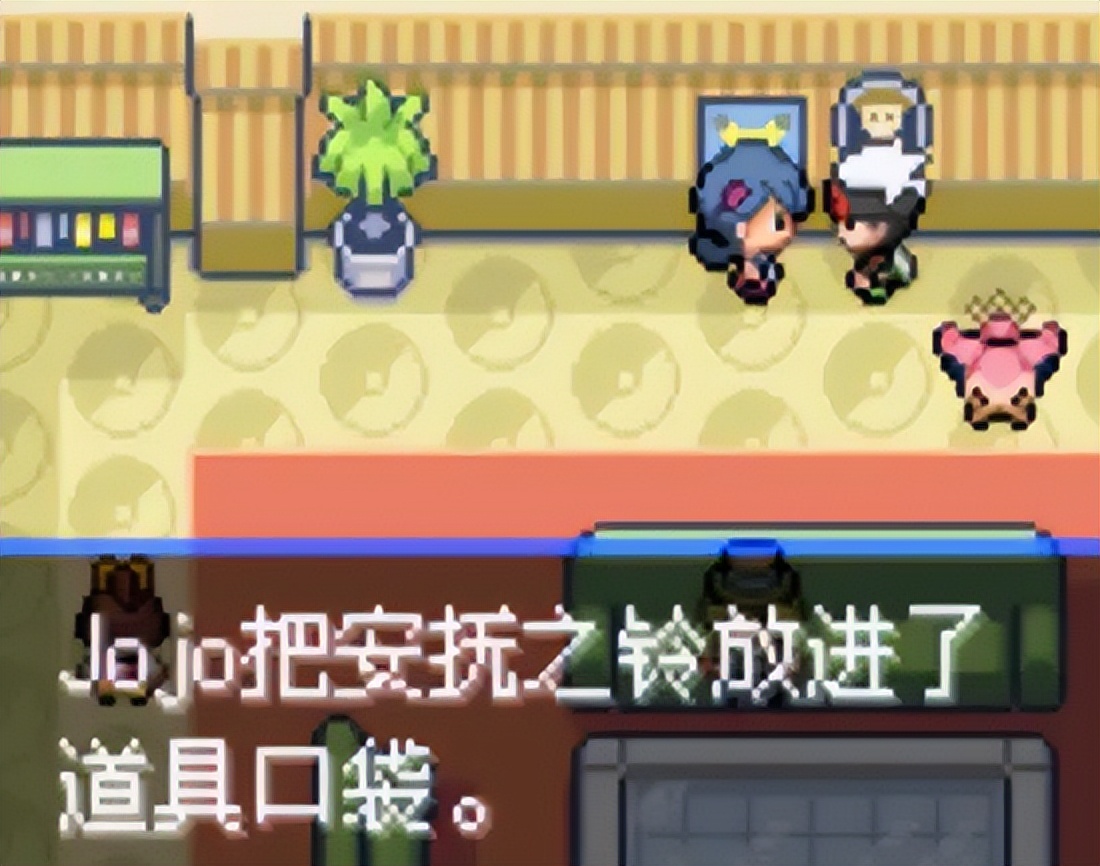 口袋妖怪究极绿宝石5攻略,口袋妖怪究极绿宝石5.3甲贺忍蛙