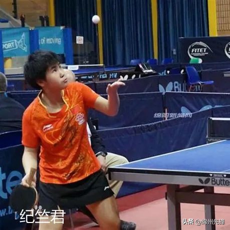 中国足球改革最新报道,中国女足改革